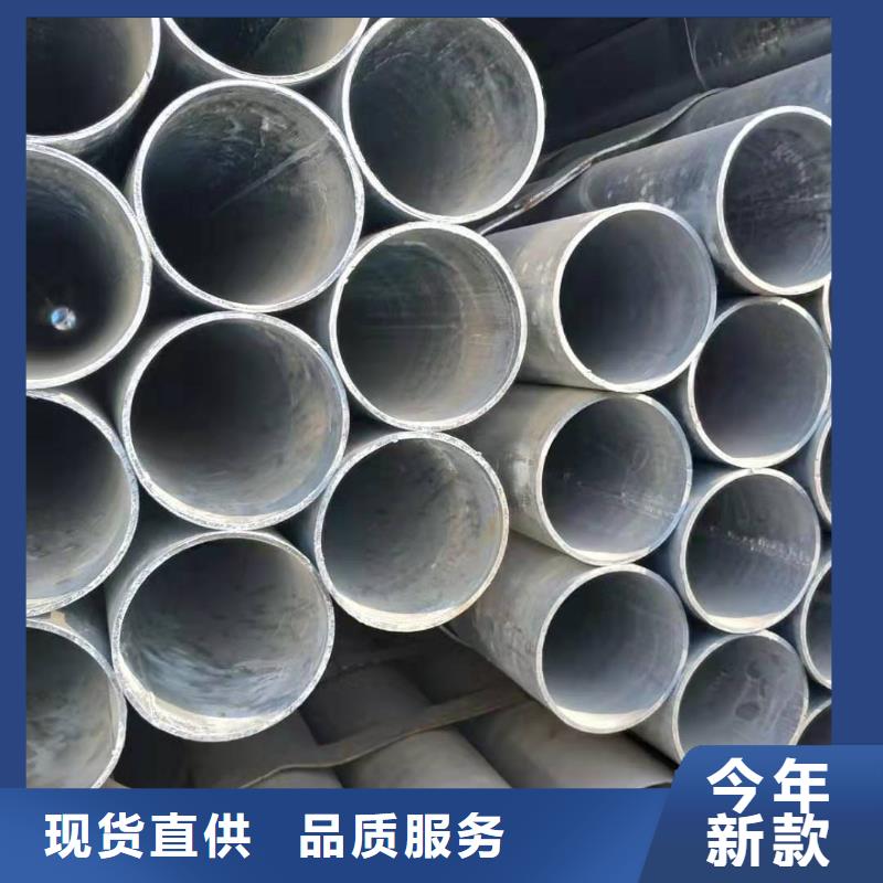 镀锌钢管精密钢管匠心制造