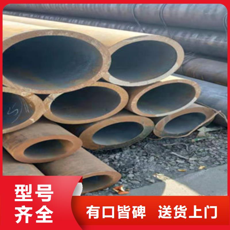 无缝钢管薄壁镀锌管工厂批发