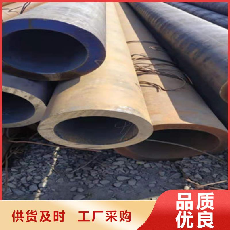 无缝钢管薄壁镀锌管工厂批发