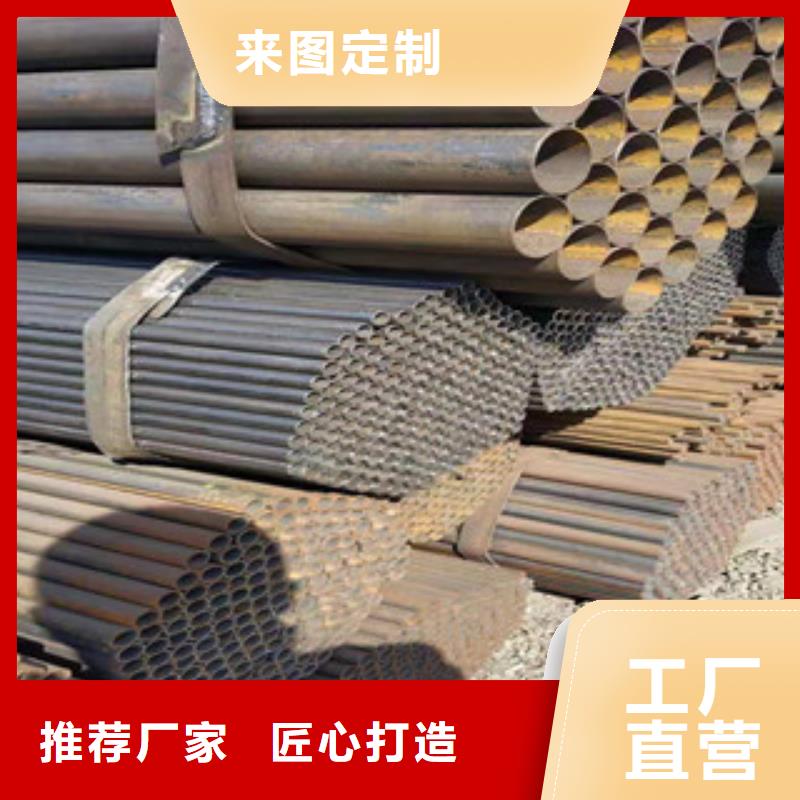 无缝钢管大棚管多种规格供您选择
