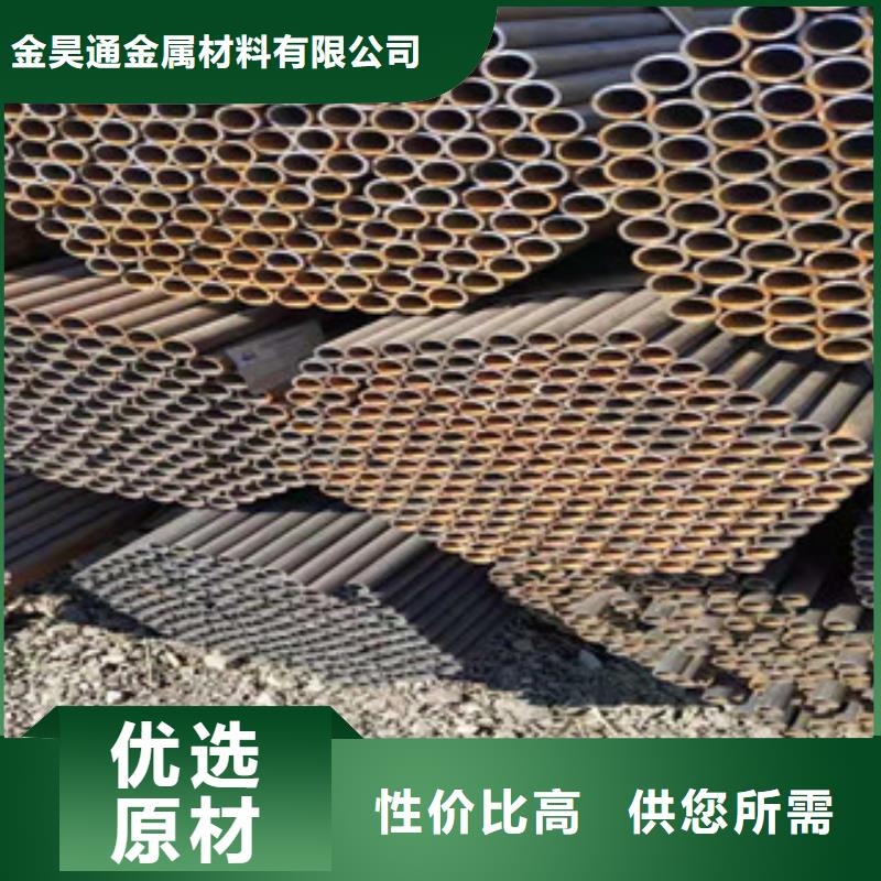 无缝钢管,【精密钢管】专业生产设备