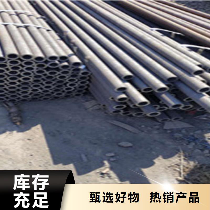 无缝钢管_镀锌方管价格低