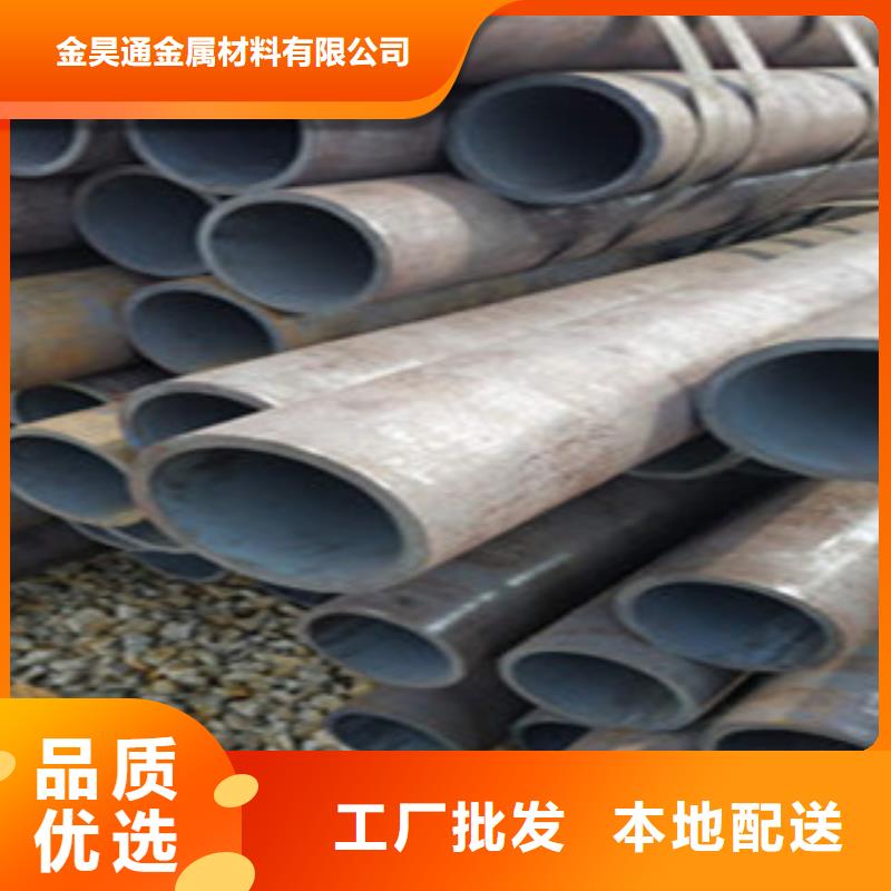 无缝钢管,【精密钢管】专业生产设备