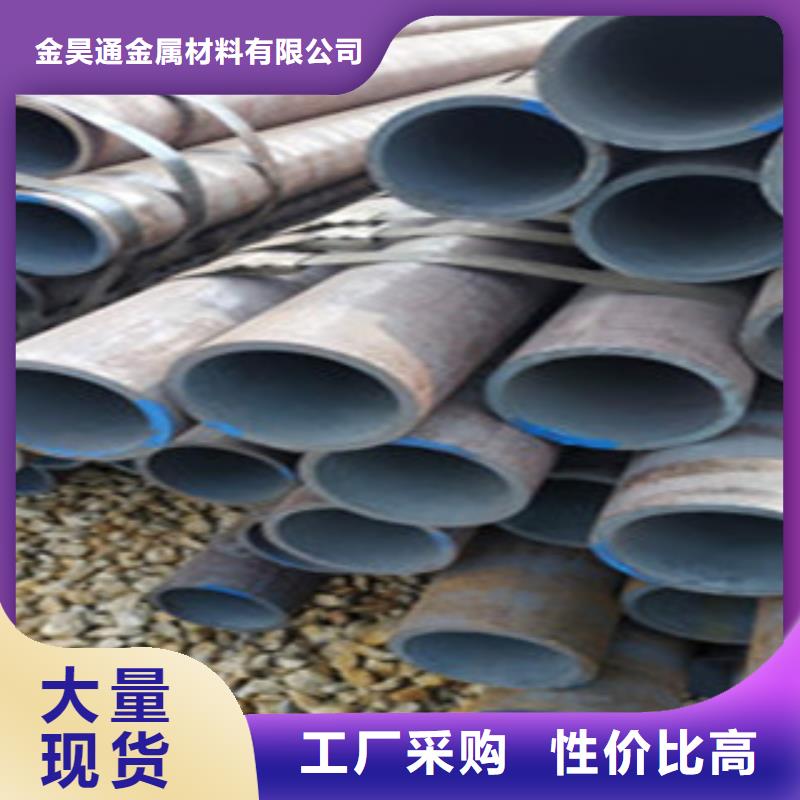 无缝钢管冷拔钢管厂家直营
