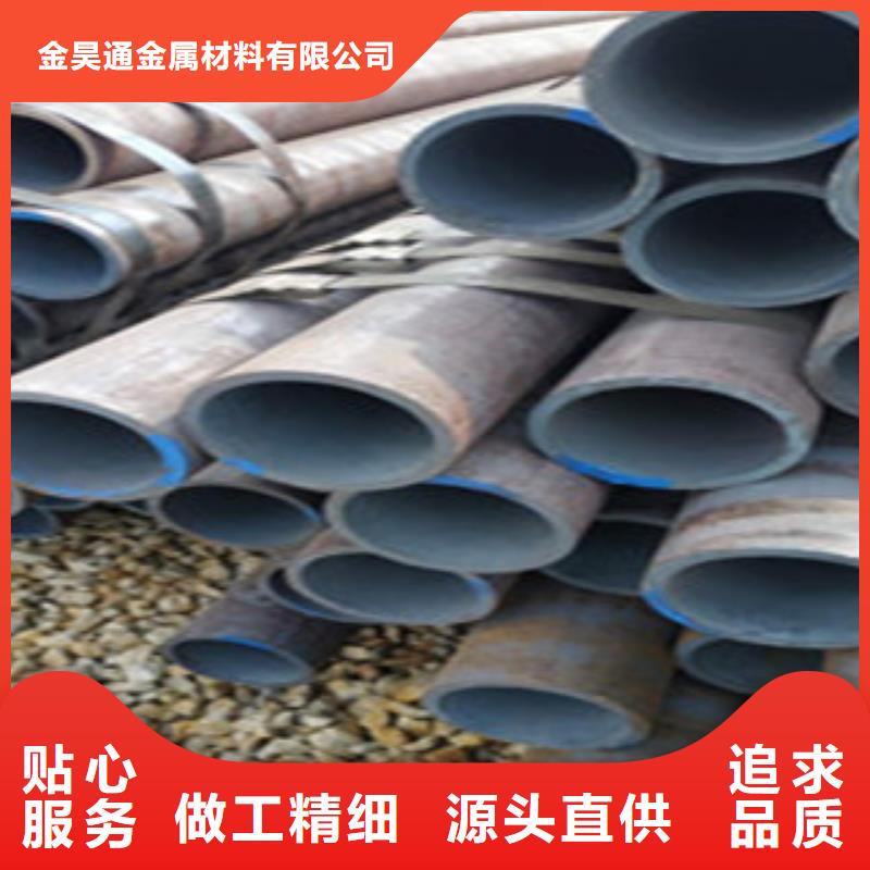 无缝钢管-冷拔钢管实力见证