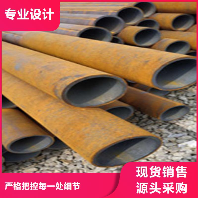 无缝钢管-冷拔钢管实力见证