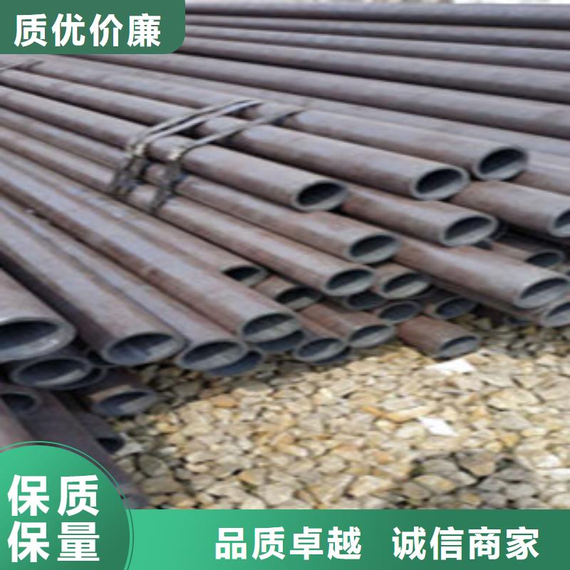 无缝钢管源头厂家量大价优