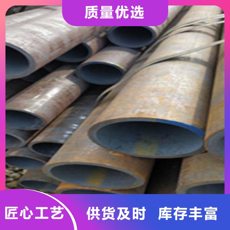 无缝钢管大棚管多种规格供您选择