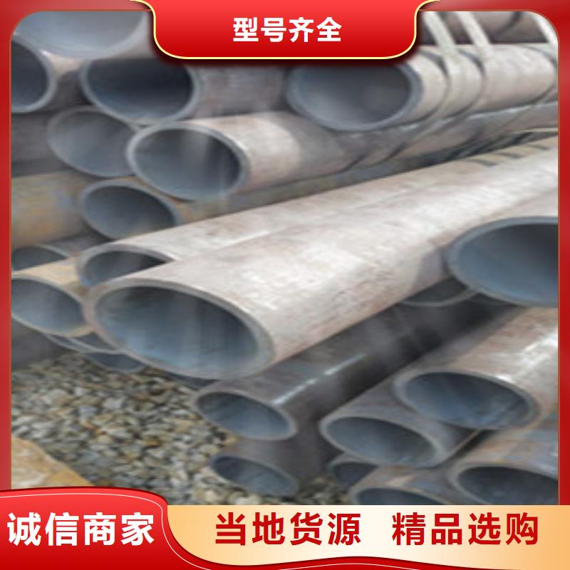 无缝钢管镀锌钢管生产经验丰富