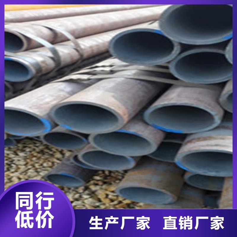 无缝钢管镀锌钢管生产经验丰富