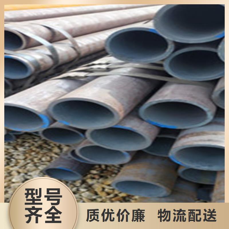 无缝钢管源头厂家量大价优