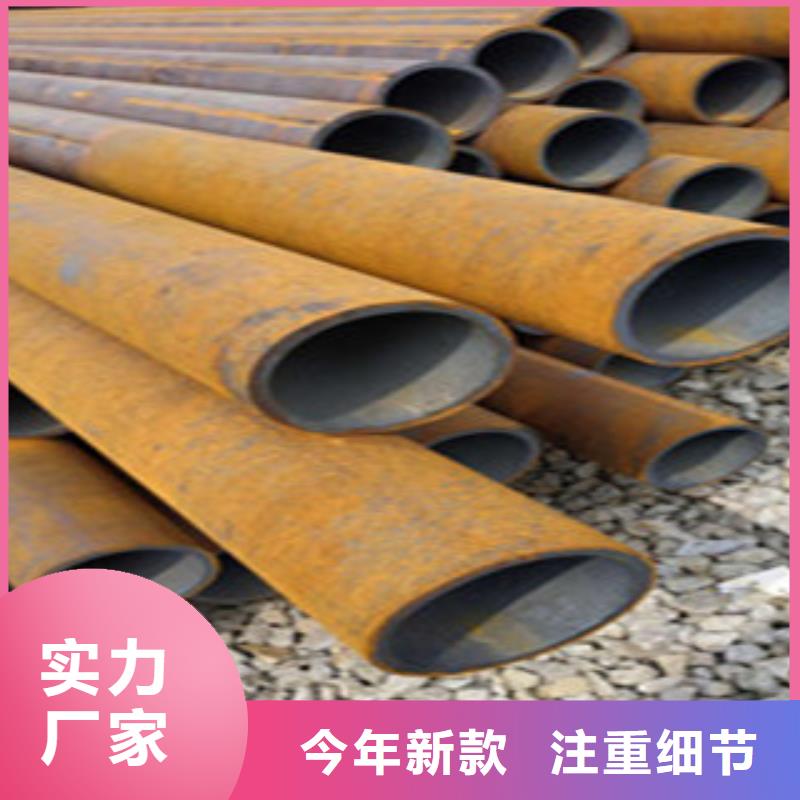 无缝钢管-冷拔钢管实力见证