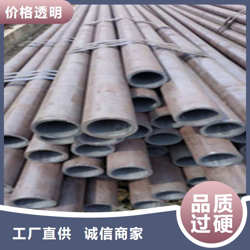 无缝钢管_大棚管品质保障价格合理