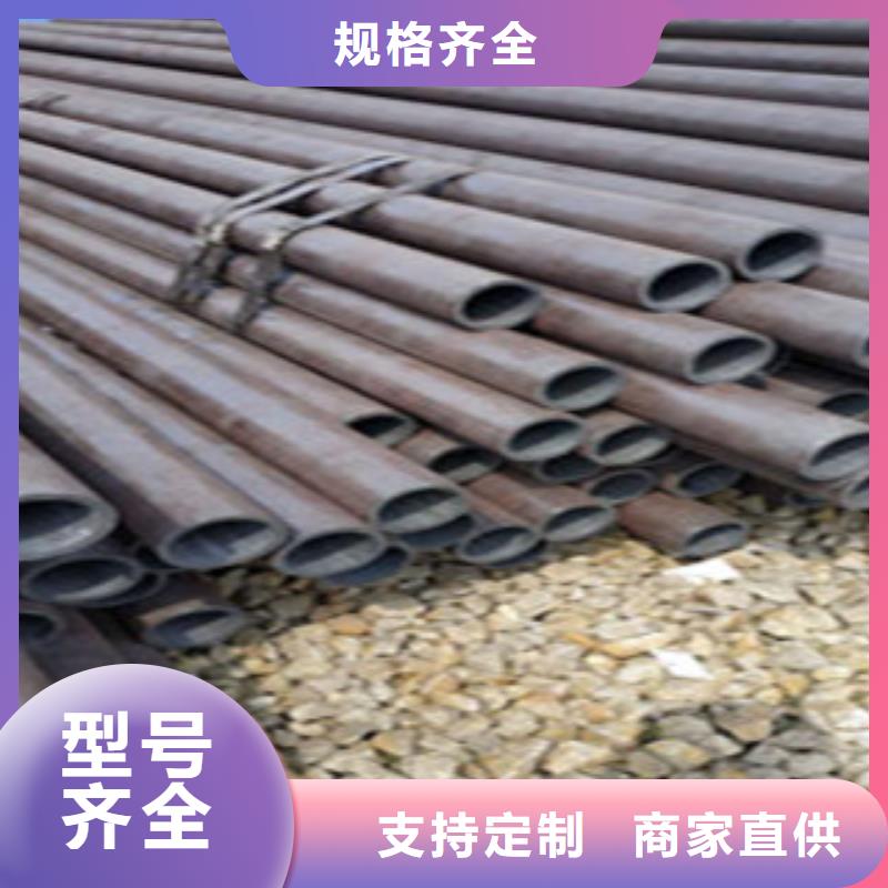 无缝钢管冷拔钢管厂家直营