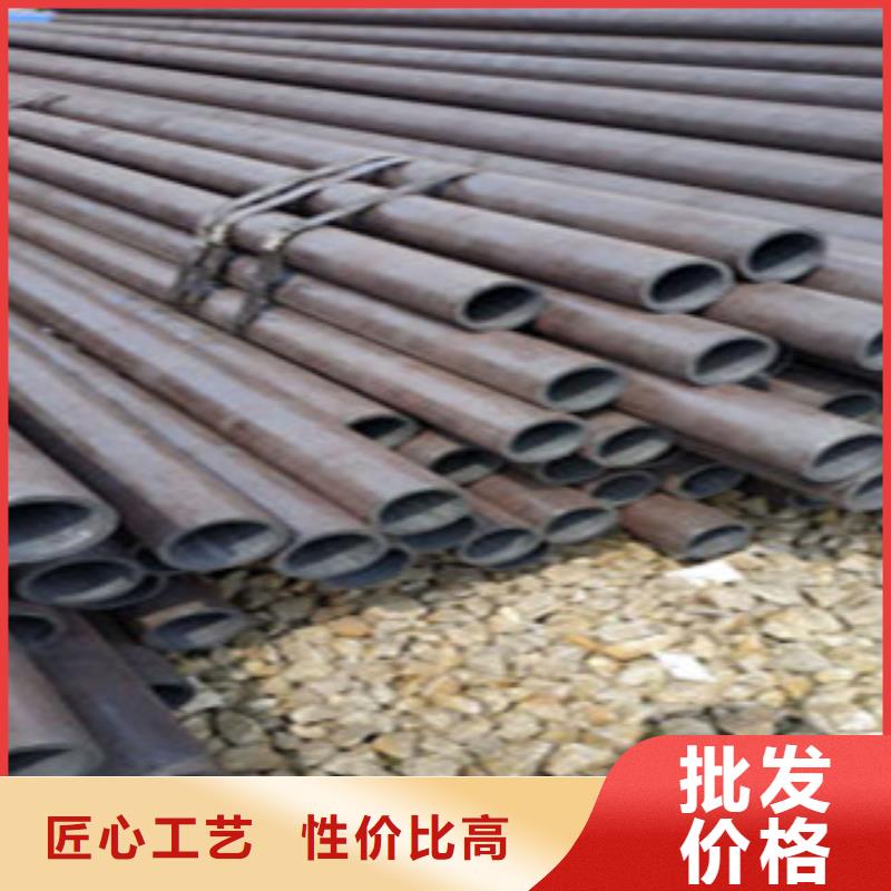无缝钢管_大棚管品质保障价格合理