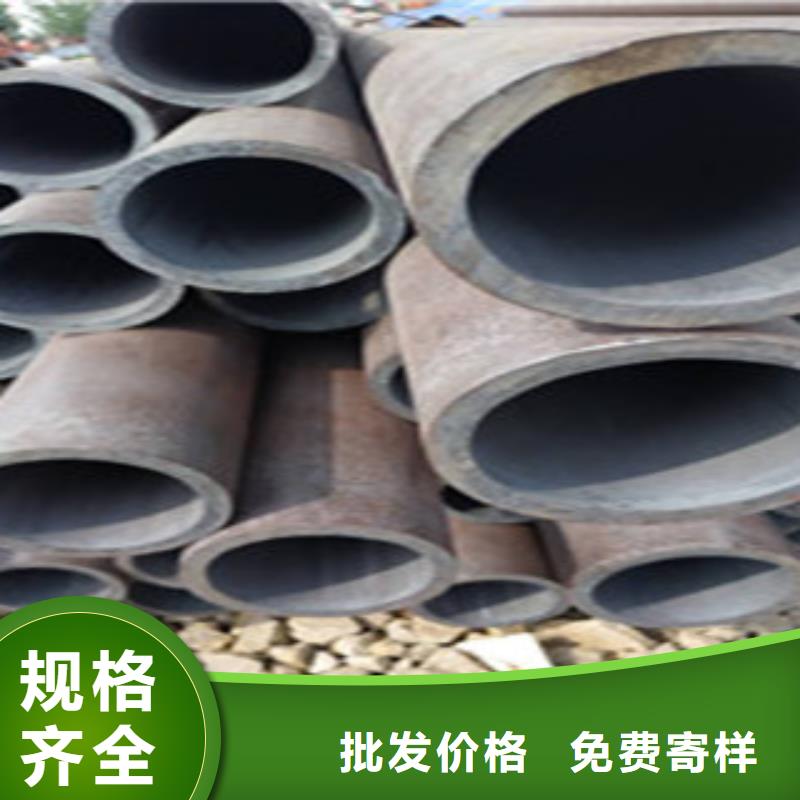 无缝钢管薄壁镀锌管工厂批发