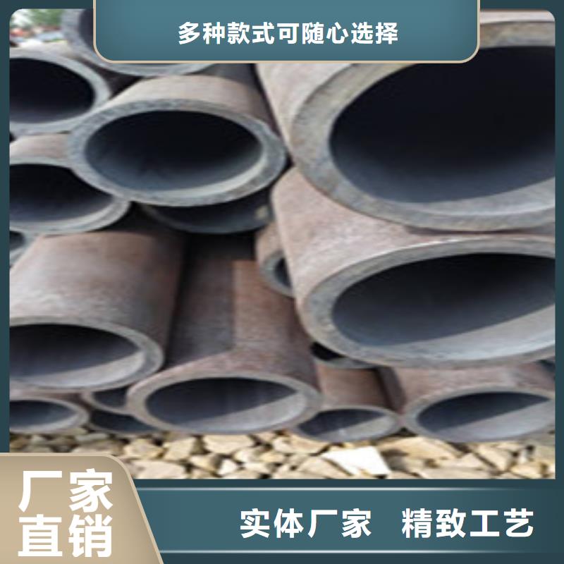 无缝钢管-冷拔钢管实力见证
