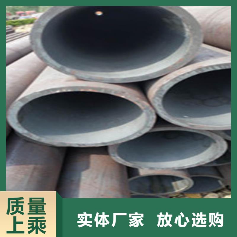 无缝钢管大棚管多种规格供您选择