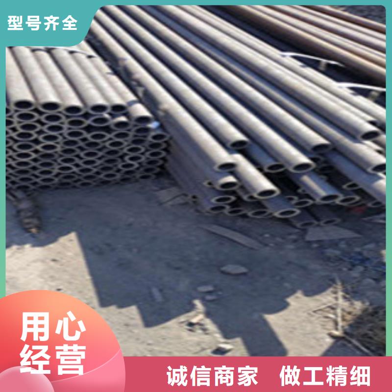 无缝钢管冷拔钢管厂家直营