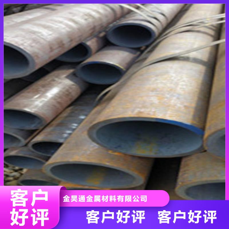 【无缝钢管】,薄壁镀锌管支持大小批量采购