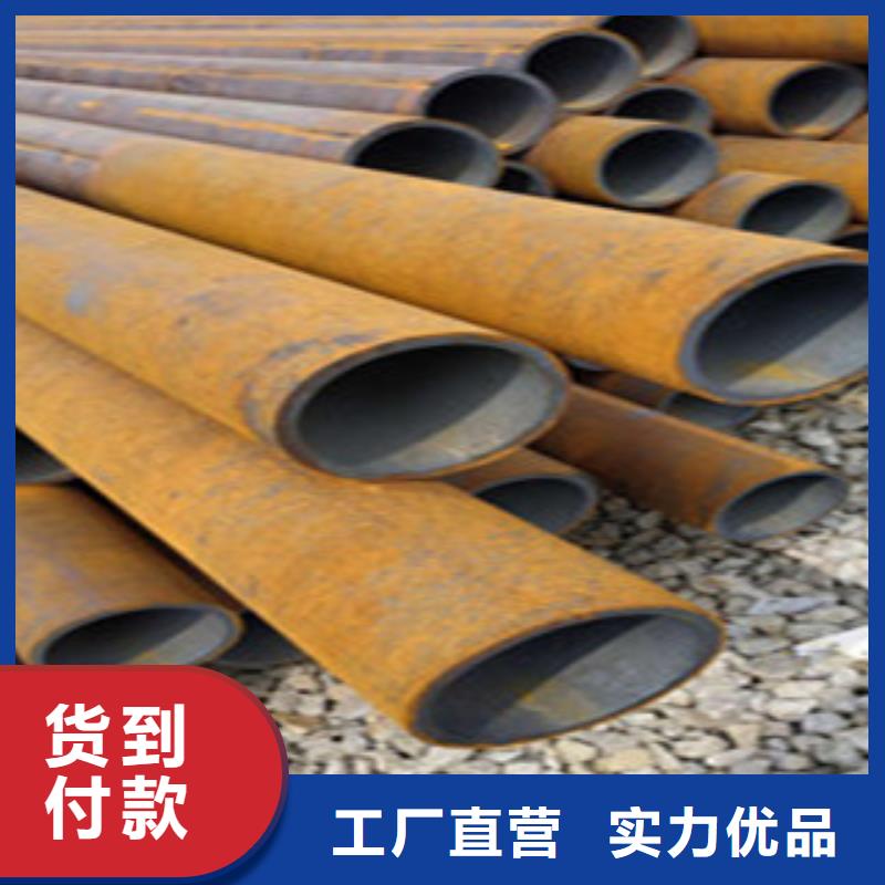 无缝钢管薄壁镀锌管工厂批发