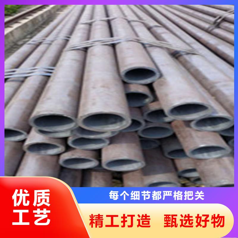无缝钢管薄壁镀锌管工厂批发