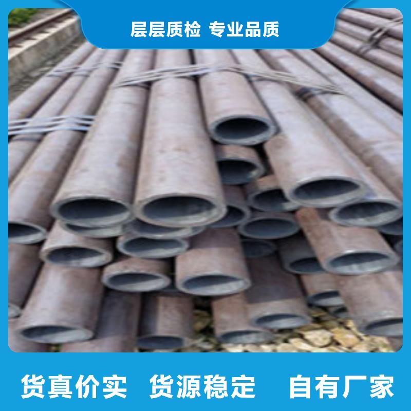 无缝钢管,【精密钢管】专业生产设备