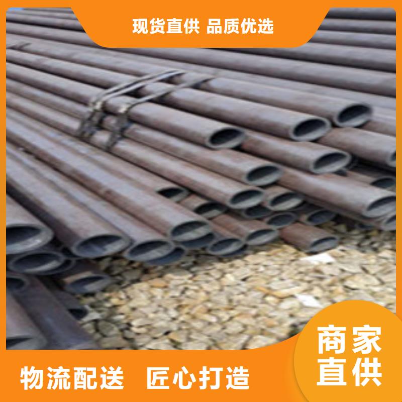 无缝钢管薄壁镀锌管工厂批发