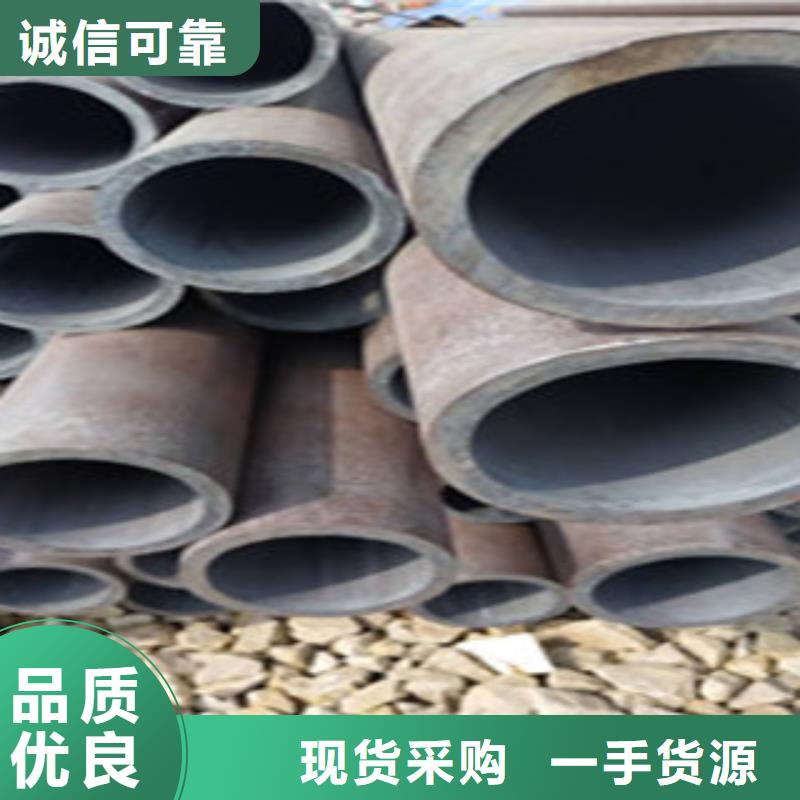 无缝钢管薄壁镀锌管工厂批发
