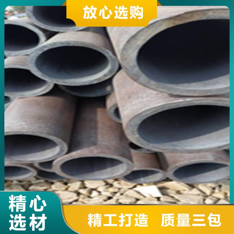 无缝钢管大棚管多种规格供您选择