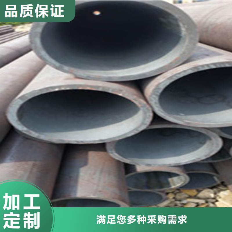 无缝钢管-冷拔钢管实力见证