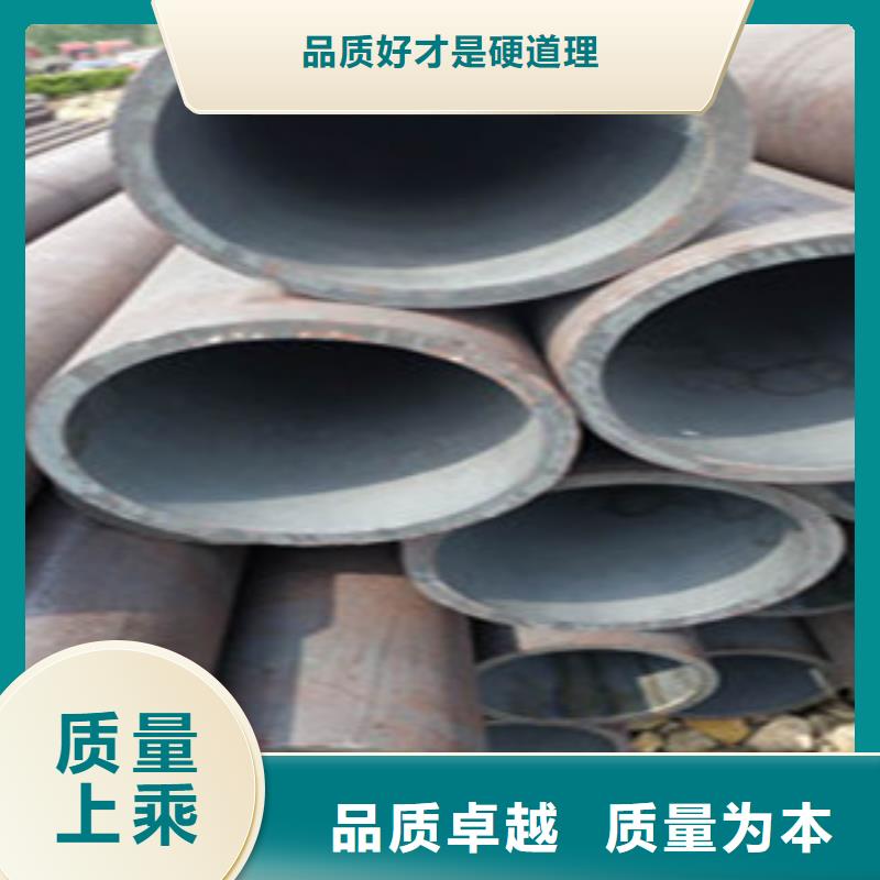 无缝钢管冷拔钢管厂家直营