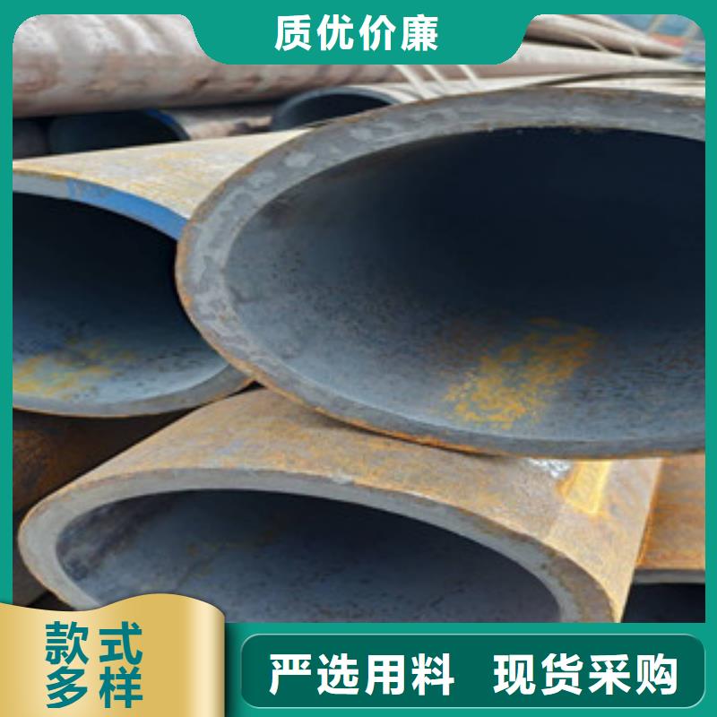 【无缝钢管】 冷拔钢管快速物流发货(金昊通)