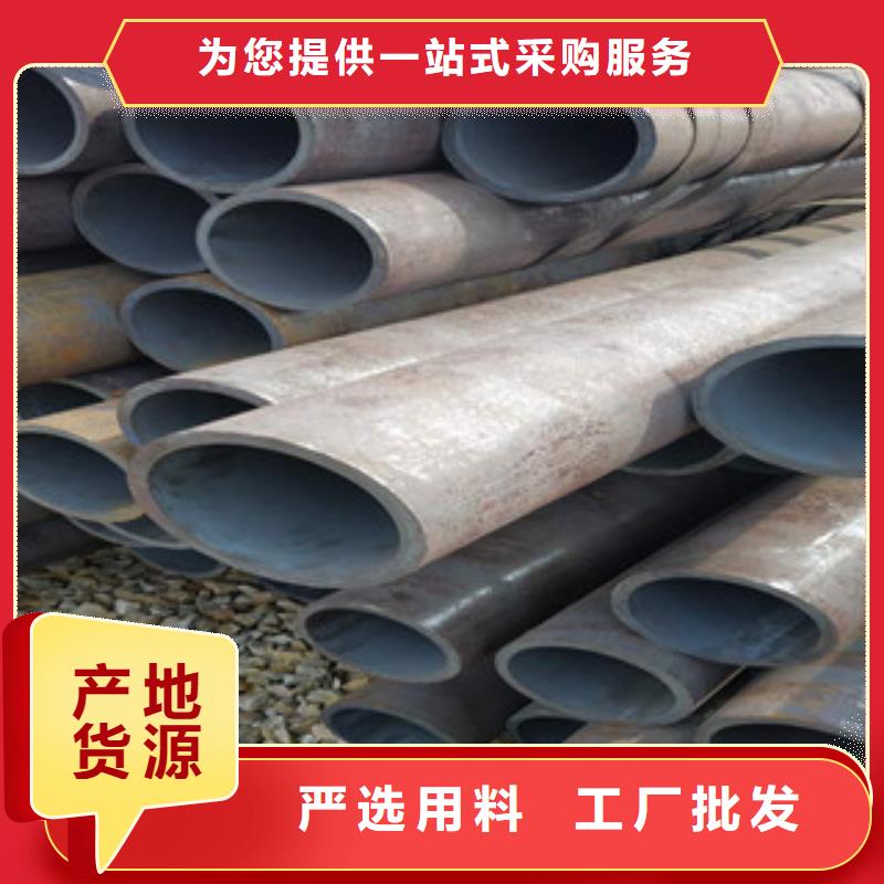 无缝钢管,【精密钢管】专业生产设备