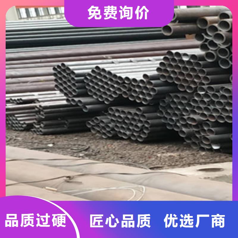 无缝钢管_大棚管品质保障价格合理