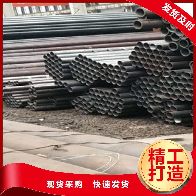 无缝钢管薄壁镀锌管工厂批发