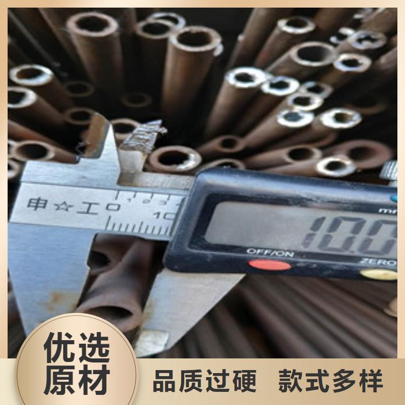 无缝钢管,【精密钢管】专业生产设备