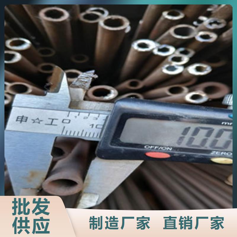 无缝钢管薄壁镀锌管工厂批发