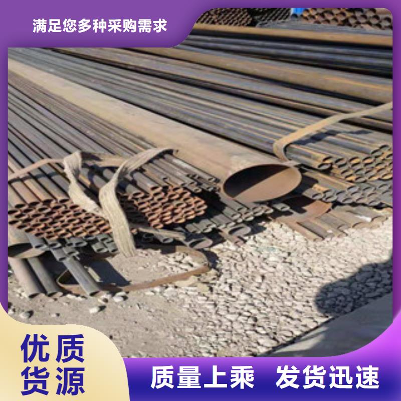 冷拔钢管热轧无缝管来图来样定制