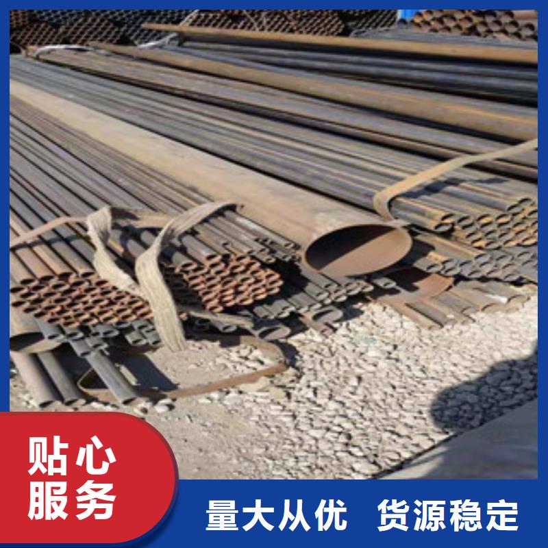 {金昊通}【 冷拔钢管大棚管质优价廉】