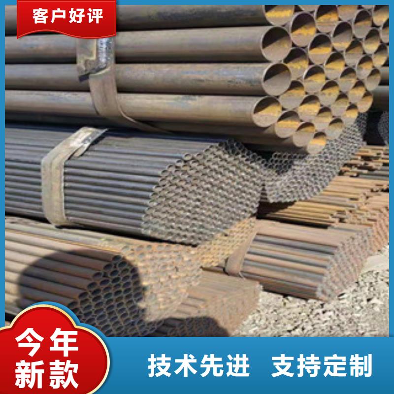 {金昊通}【 冷拔钢管大棚管质优价廉】