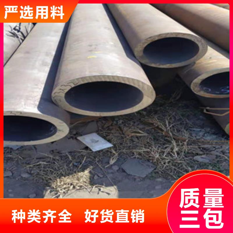 冷拔钢管镀锌钢管精工细作品质优良