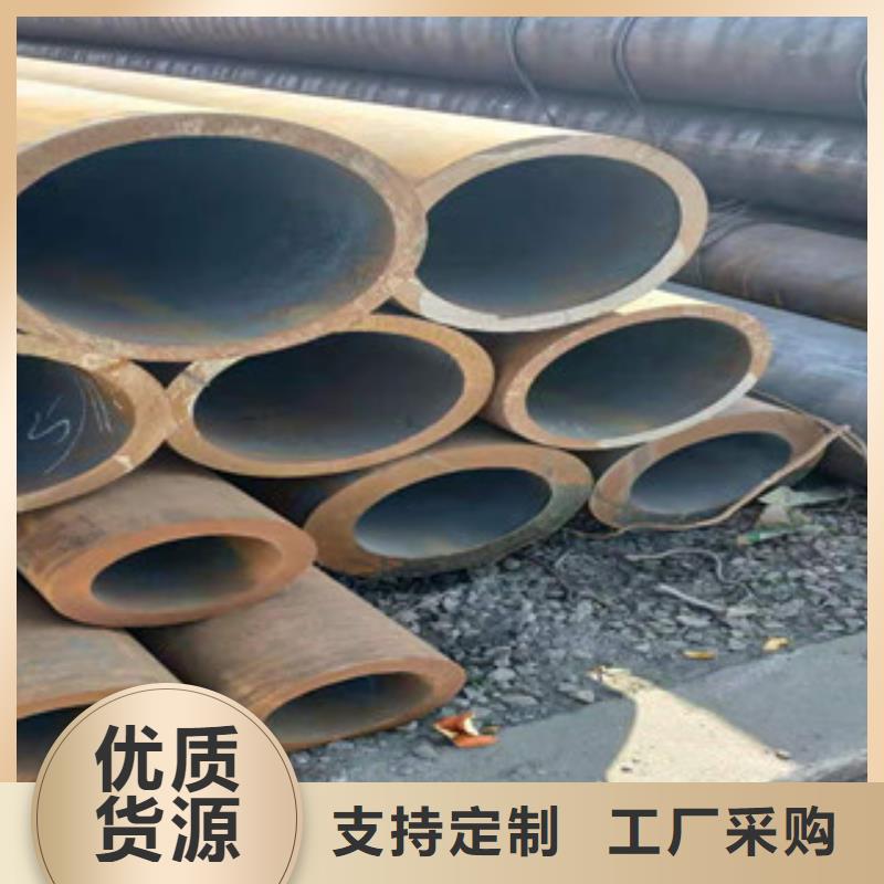 {金昊通}【 冷拔钢管大棚管质优价廉】