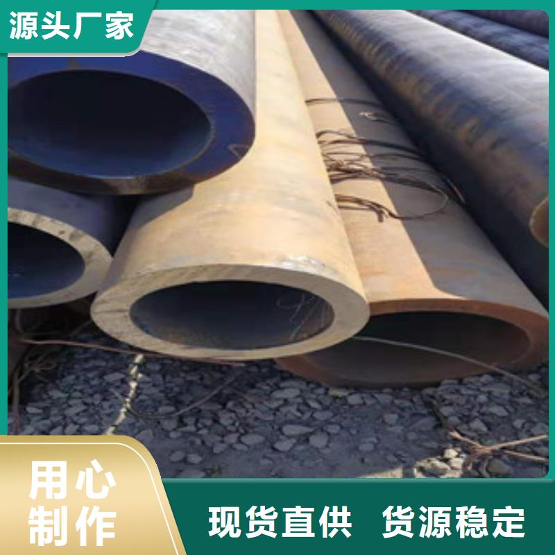 冷拔钢管镀锌钢管好产品价格低