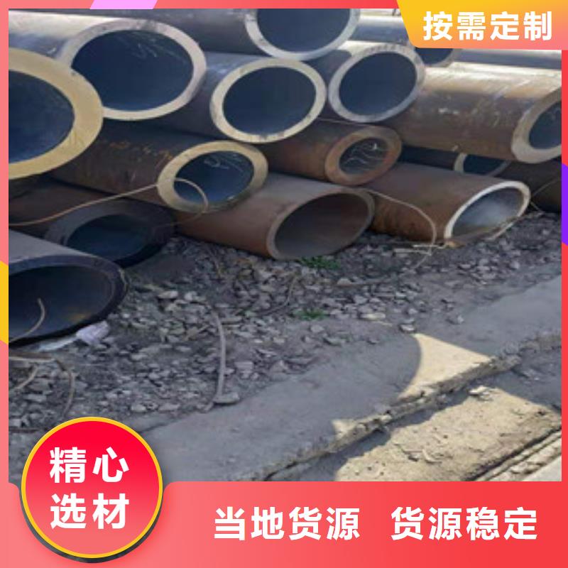 冷拔钢管-精密钢管好货直销