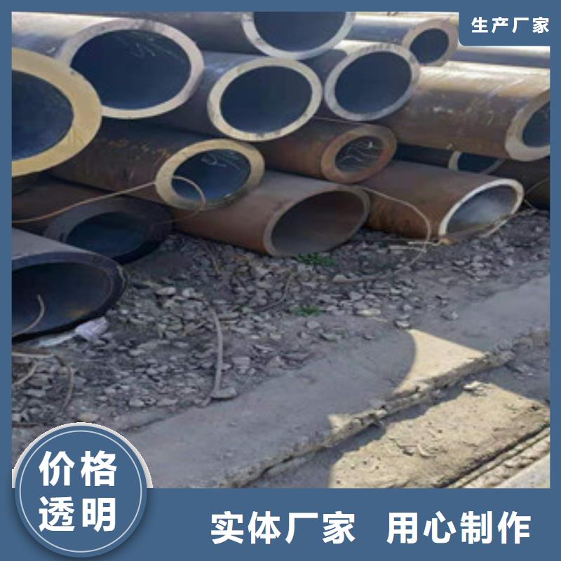 冷拔钢管热轧无缝管来图来样定制
