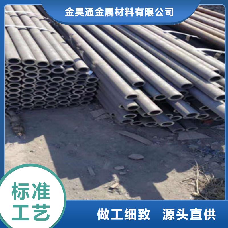 冷拔钢管热轧无缝管来图来样定制