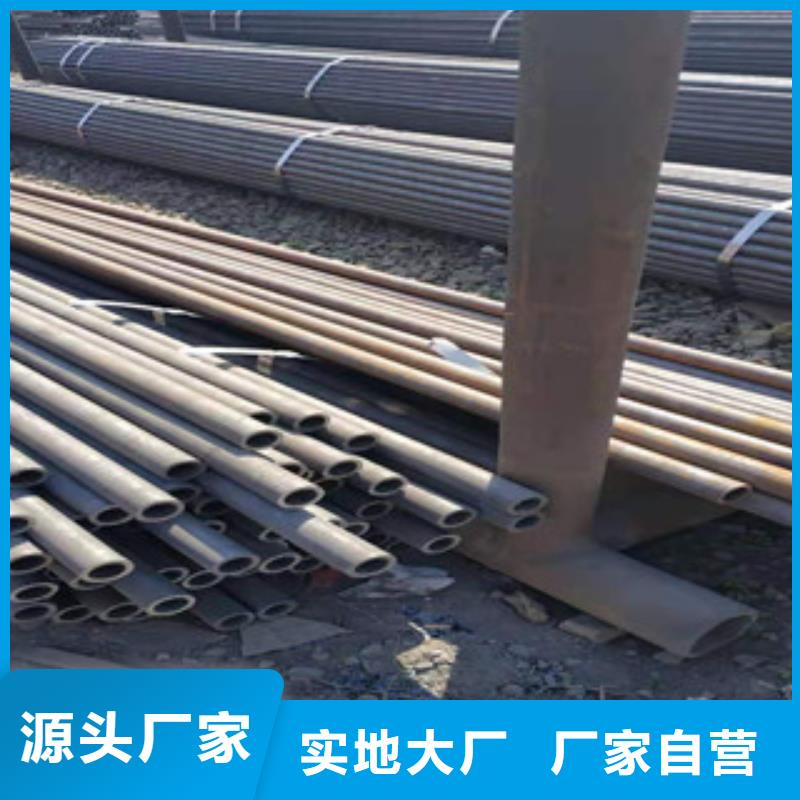 冷拔钢管_镀锌钢管使用方法