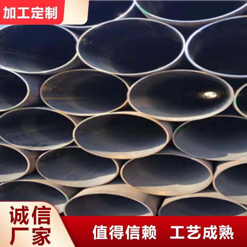 冷拔钢管,热轧无缝管实力商家