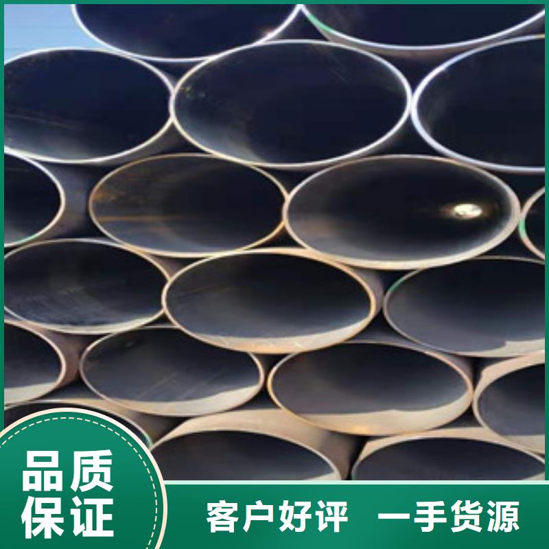 冷拔钢管镀锌钢管好产品价格低
